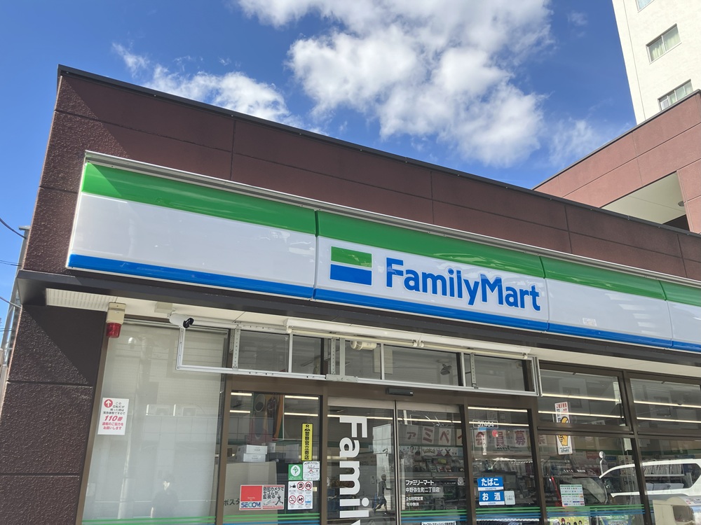 中野弥生町二丁目店